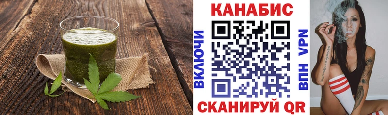 Печенье с ТГК конопля  купить наркоту  Амурск 