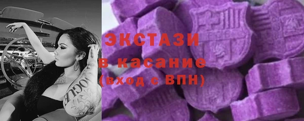 бошки Алзамай