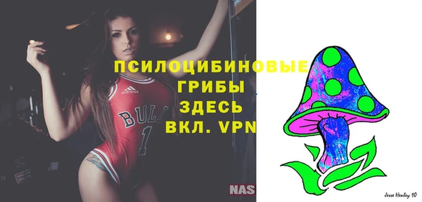 каннабис Алексеевка