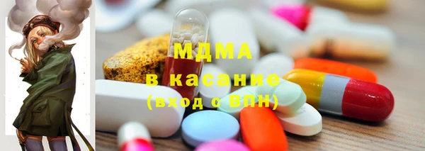 каннабис Алексеевка