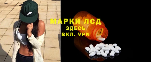прущая мука Ростов