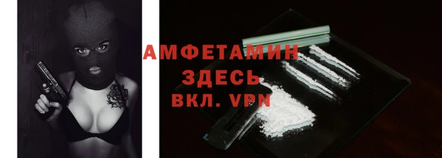 бошки Алзамай