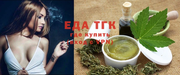 каннабис Алексеевка