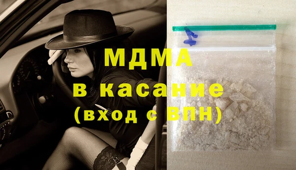 бошки Алзамай