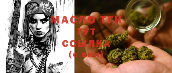 прущая мука Ростов