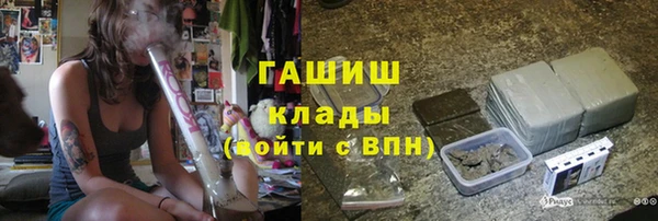 спайс Алексин